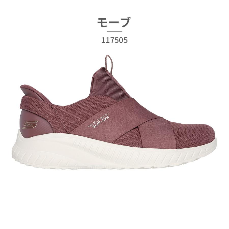 SKECHERS（スケッチャーズ） スリッポン レディース 117505 SKECHERS