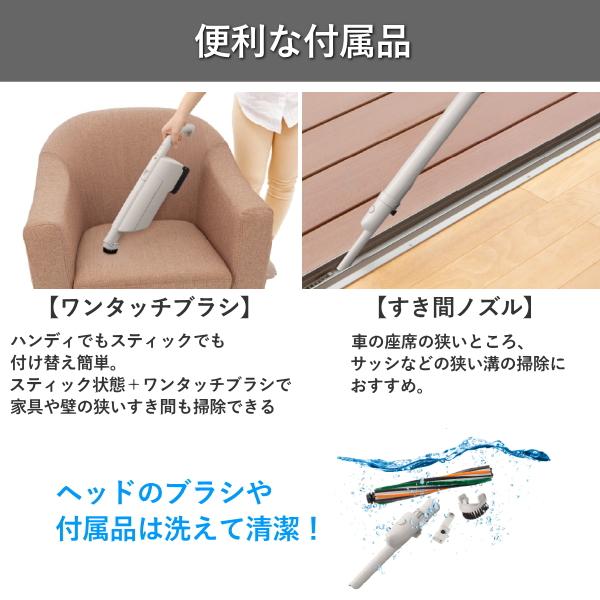 TOSHIBA（東芝） トルネオ VC-CLP54 掃除機 紙パック式 コードレス