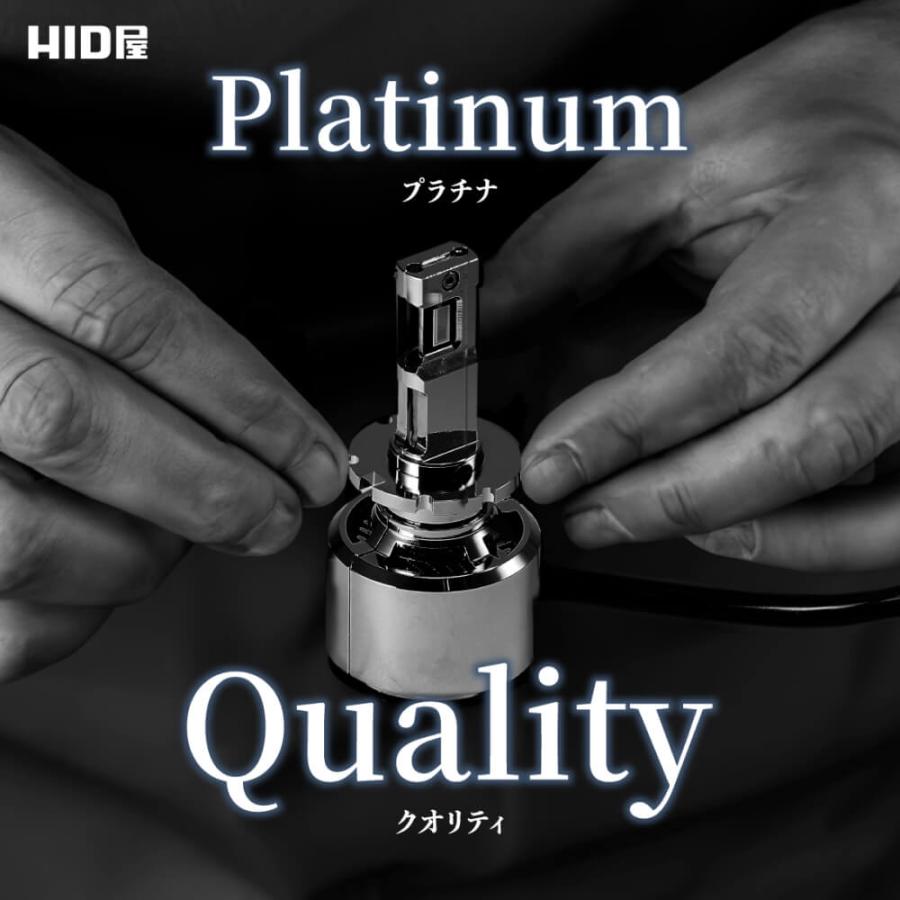 HID屋 LED バルブ H11 フォグランプ 13100lm Qシリーズ プラチナ