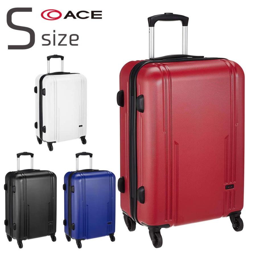 Ace（エース） アウトレット スーツケース キャリーケース キャリー