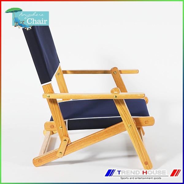 在庫20脚のみ】エニウェアチェア ミニ サンドチェア/ANYWHERE CHAIR