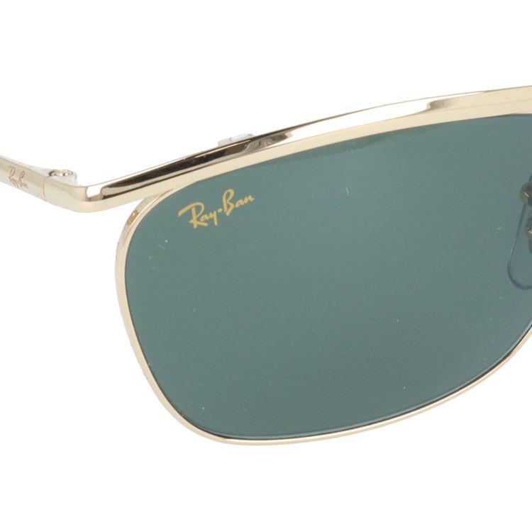 Ray-Ban（レイバン） サングラス オリンピアツーデラックス Ray-Ban