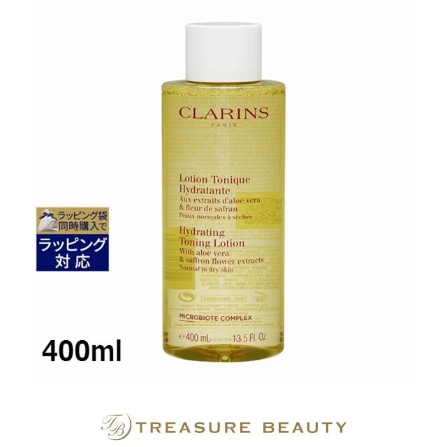 CLARINS（クラランス） 【並行輸入品】クラランス トーニング