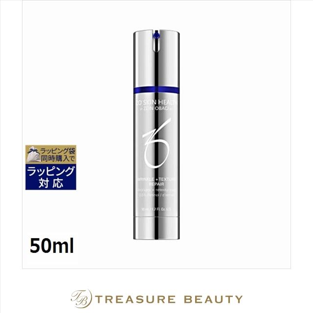 ZO SKIN HEALTH（ゼオスキンヘルス） 【並行輸入品】【送料無料】ゼオ