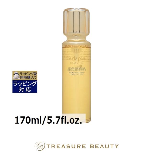 cle de peau BEAUTE（クレ ド ポー ボーテ） 【並行輸入品】【送料無料