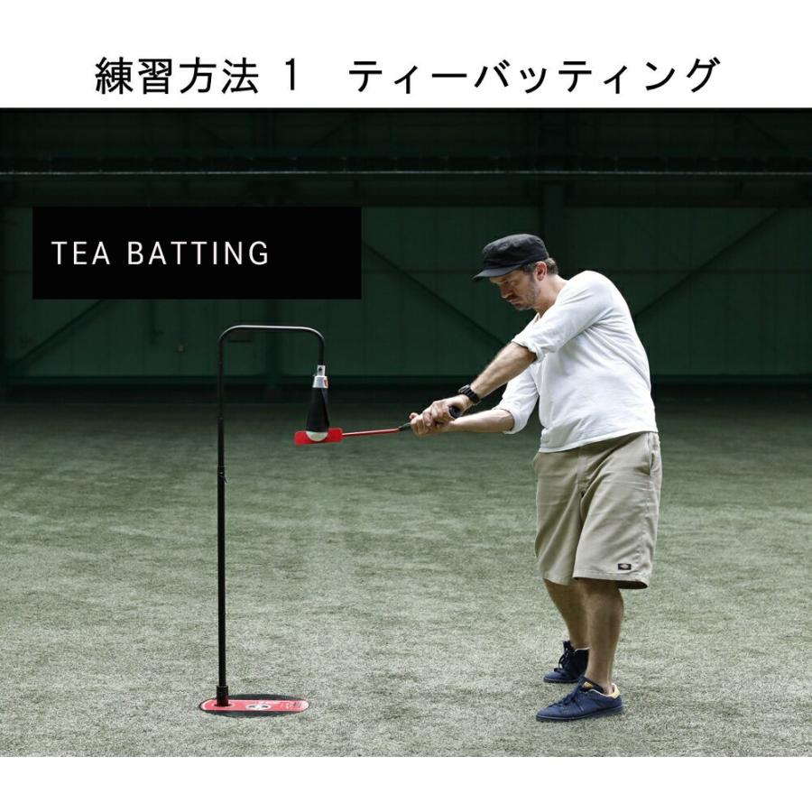 トレーニングバット バッティング練習 野球 素振り Insider Bat