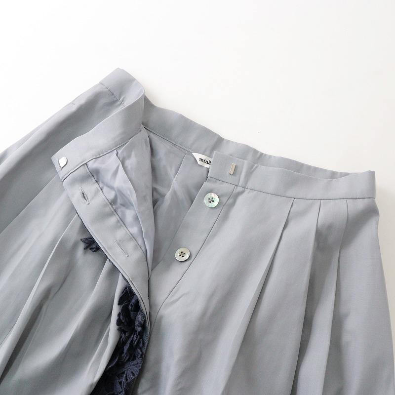 mina perhonen（ミナペルホネン） 【ウィンターセール】極美品 2024SS