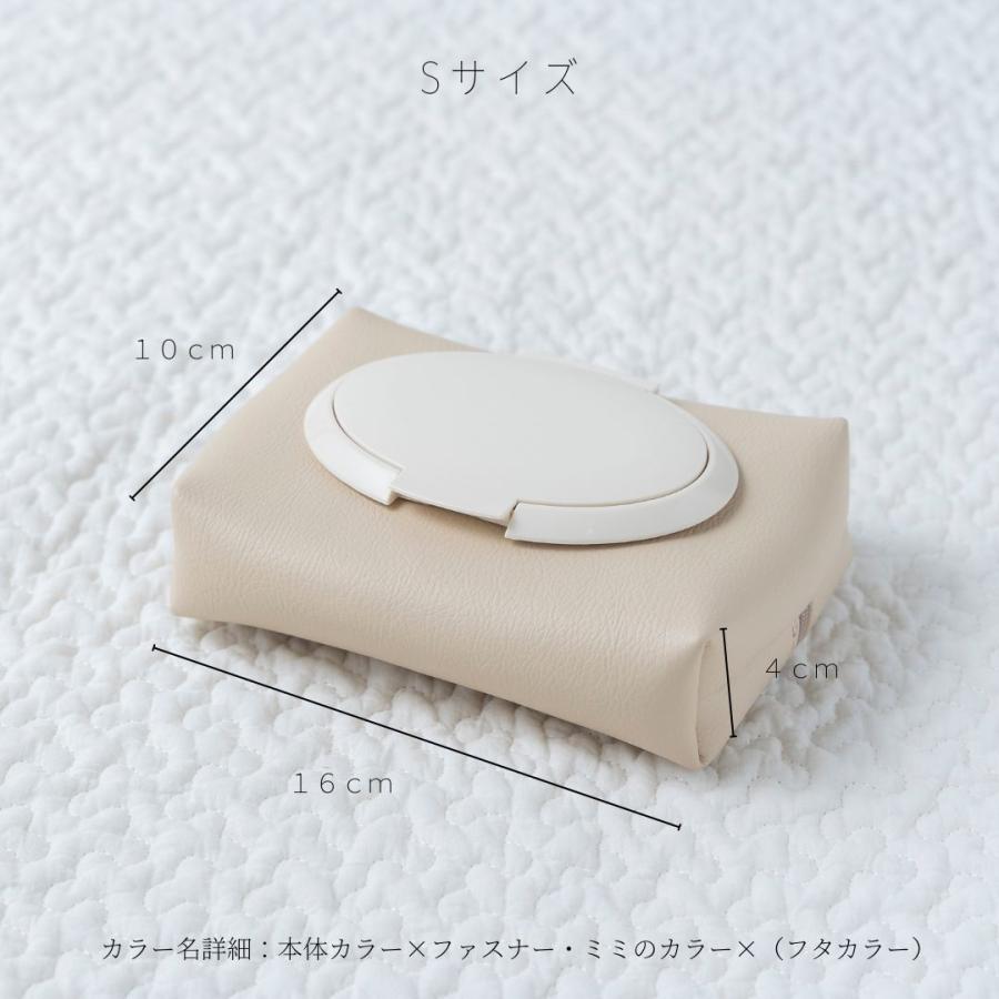 ウェットティッシュケース 】 : tonto Yahoo!店 - 通販 - Yahoo