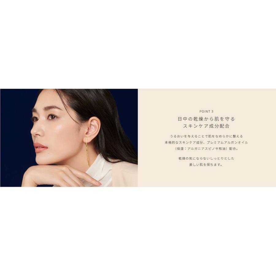 cle de peau BEAUTE（クレ ド ポー ボーテ） 【国内正規品】クレ・ド