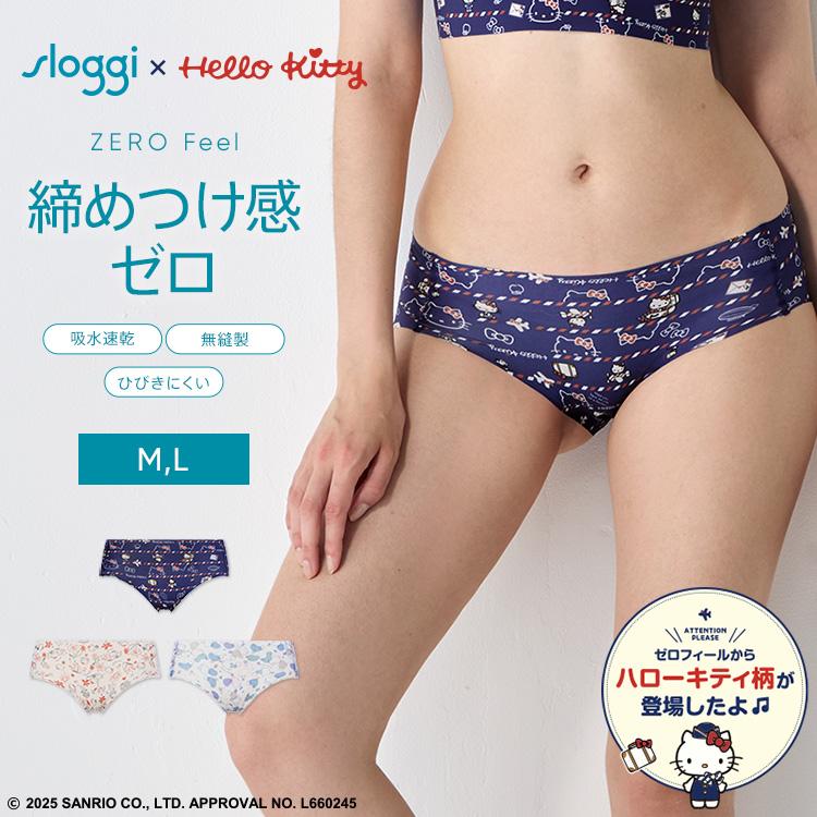 Triumph（トリンプ） スロギー ゼロフィール ハローキティ ヒップ
