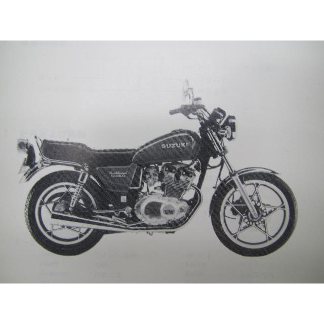 スズキ（SUZUKI） GSX400T パーツリスト 正規 中古 バイク 整備書