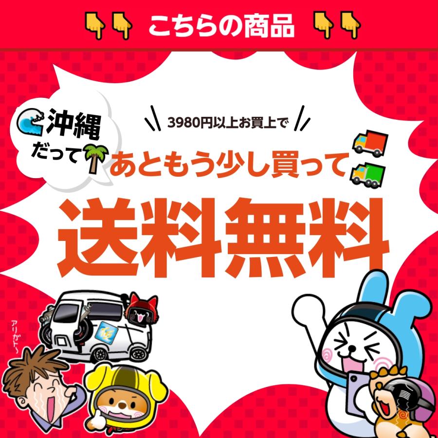 スズキ（SUZUKI） ジェベル200 パーツリスト 5版 正規 中古 バイク