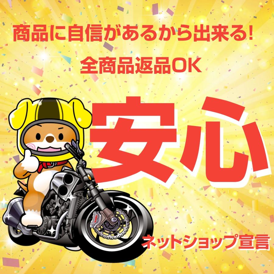 ホンダ（HONDA） CB400SF SB サービスマニュアル 正規 中古 バイク