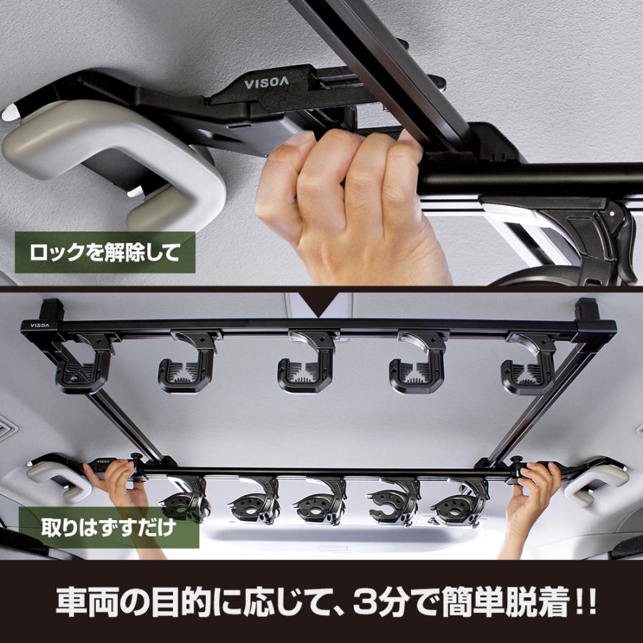VISOA U-NV2F 90系 ノア・ヴォクシー 専用 スマートロッドホルダー 5本