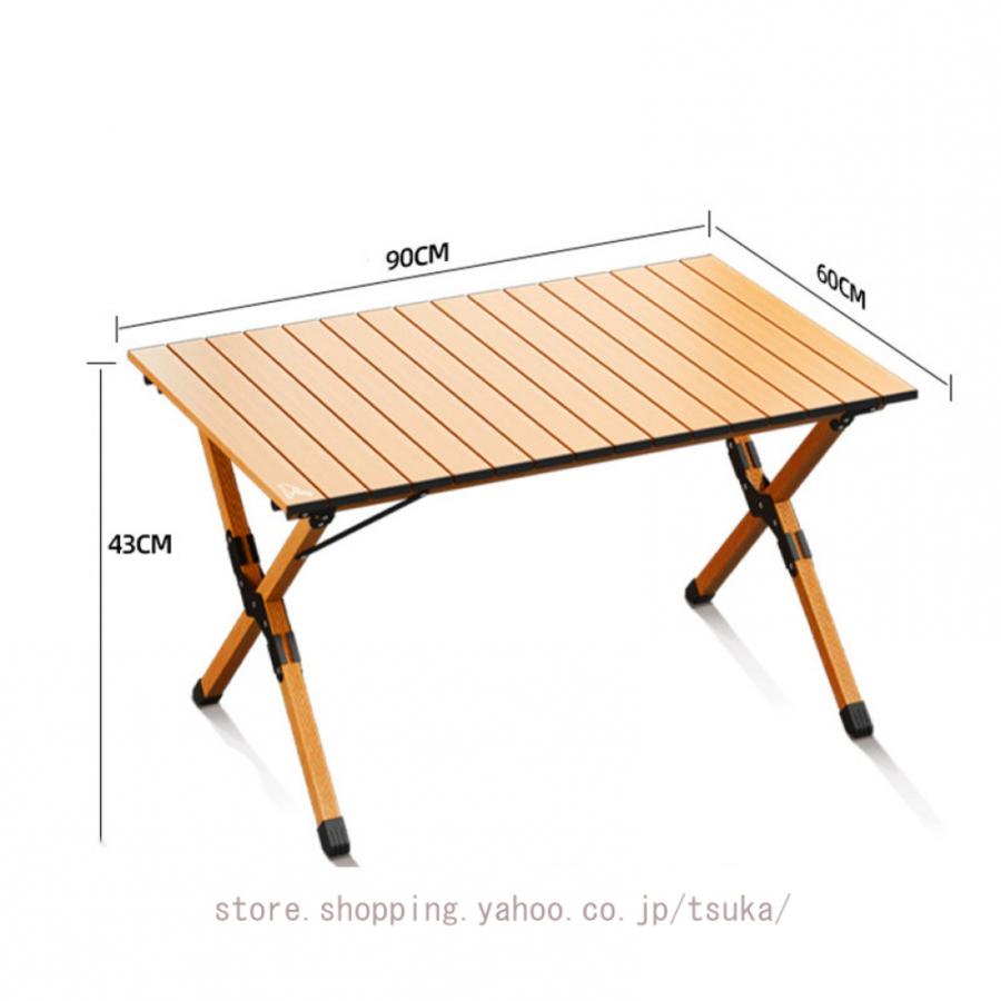 折りたたみテーブル アウトドア キャンプ テーブル 120cm 90cm 60cm 超