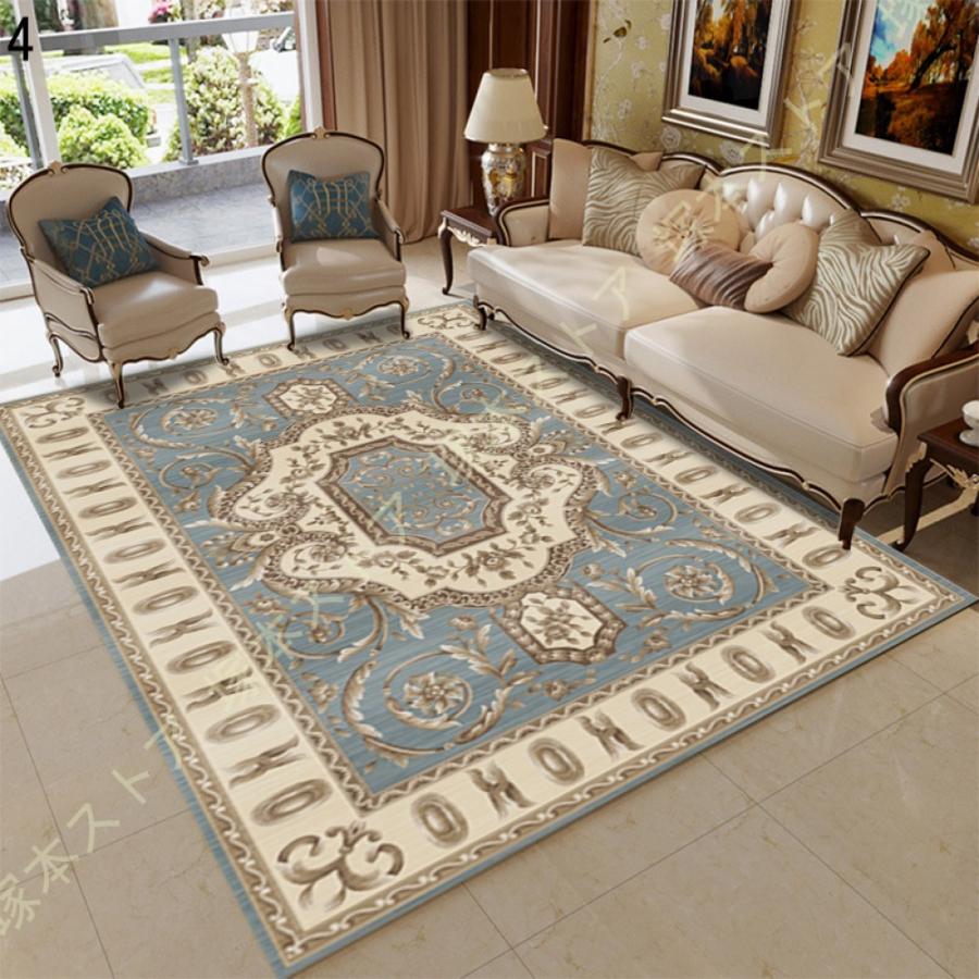 カーペット 高級 ペルシャ絨毯 ペルシャ柄 マンダラ 花柄 曼荼羅 模様