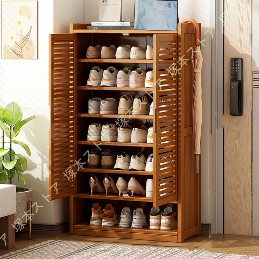 シューズボックス 下駄箱 8段 幅60×奥行32×高さ112cm 靴箱 扉 通気性