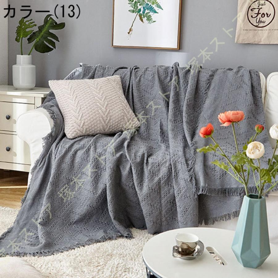 ソファーカバー マルチカバー おしゃれ 北欧 厚手 洗える ソファカバー