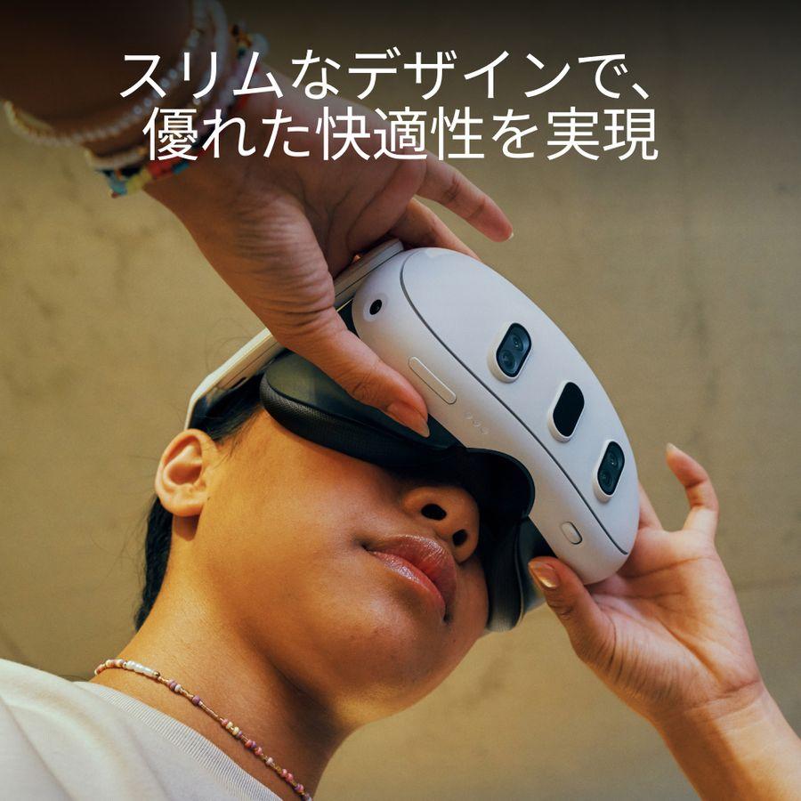 動作確認/初期化済 Quest 3 128GB VRヘッドセット 動作確認/初期化済