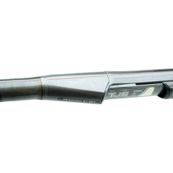 NFT ダイヤフラッシュ 磯 1-480/H533L 磯竿 美品 : 釣king - 通販