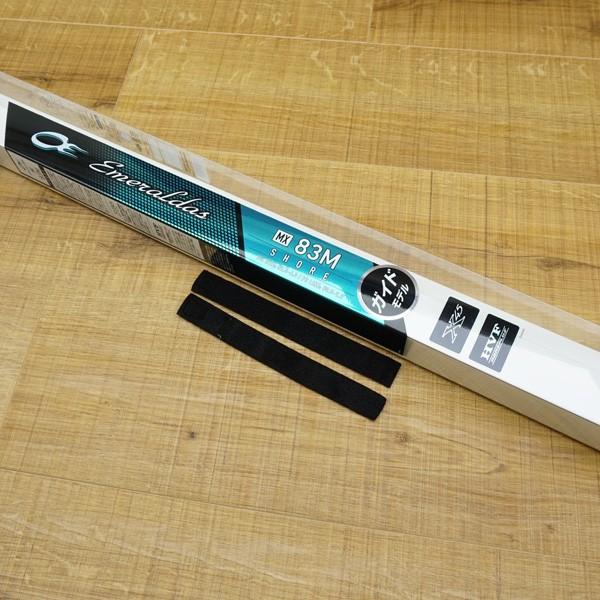 ダイワ エメラルダス MX 83M・E/M409L エギングロッド 未使用品 : 釣