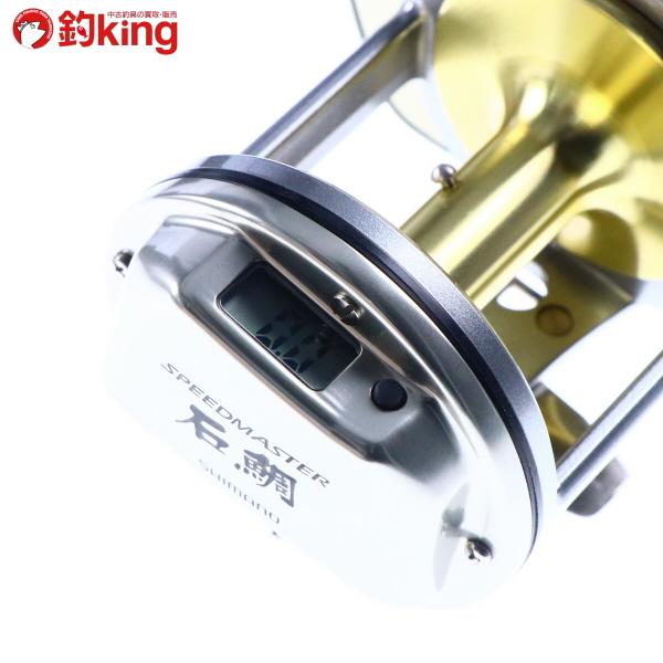 シマノ（SHIMANO） スピードマスター石鯛 4000T/Q124M 極上品 石鯛