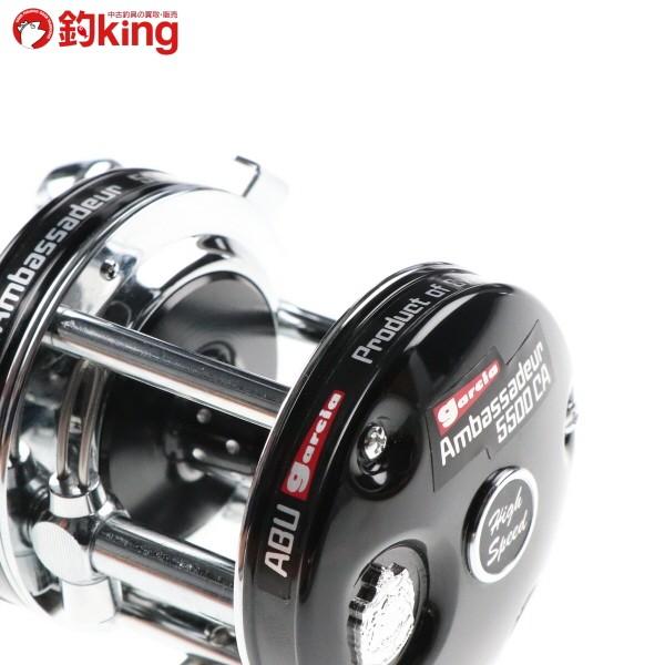 Abu Garcia（アブガルシア） アンバサダー 5500CA ファクトリー