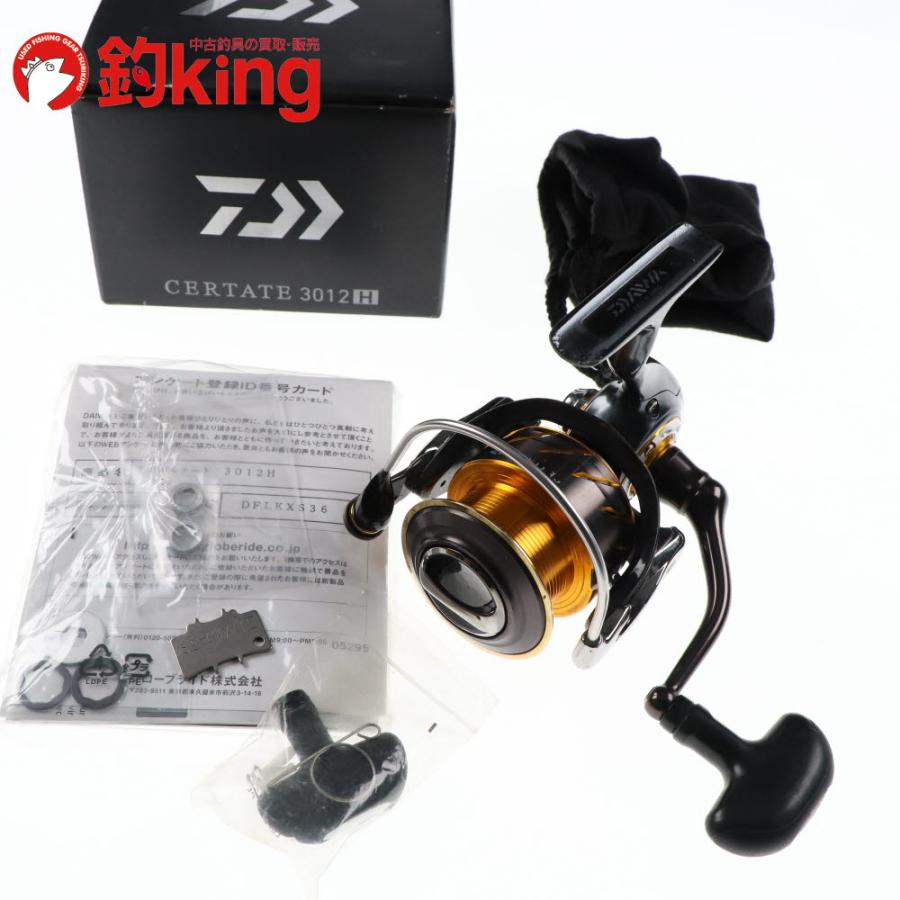DAIWA 13セルテート 3012H 【公式通販】