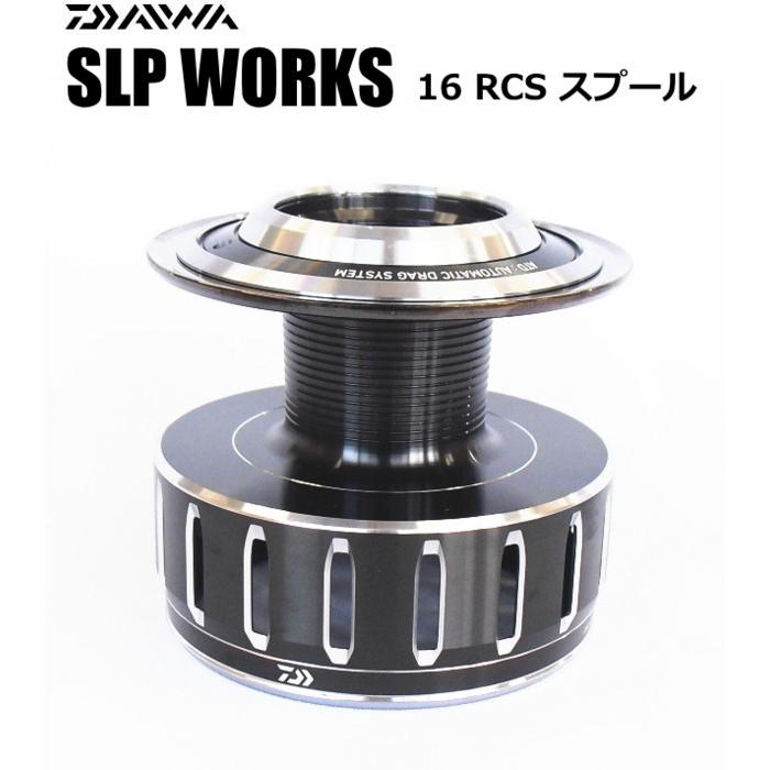 DAIWA（ダイワ） SLPW 16 RCS 7000スプール / daiwa : フィッシング