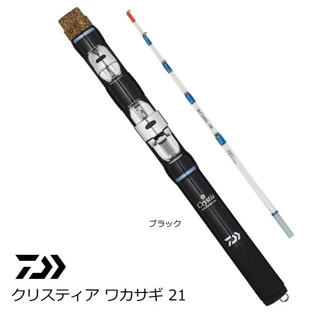 DAIWA（ダイワ） クリスティア ワカサギ 21 ブラック / ワカサギ竿