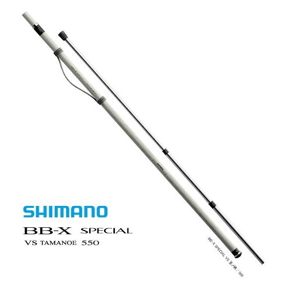 シマノ BB-X スペシャル 550 タモの柄 現行型 シマノ（SHIMANO） BB-X