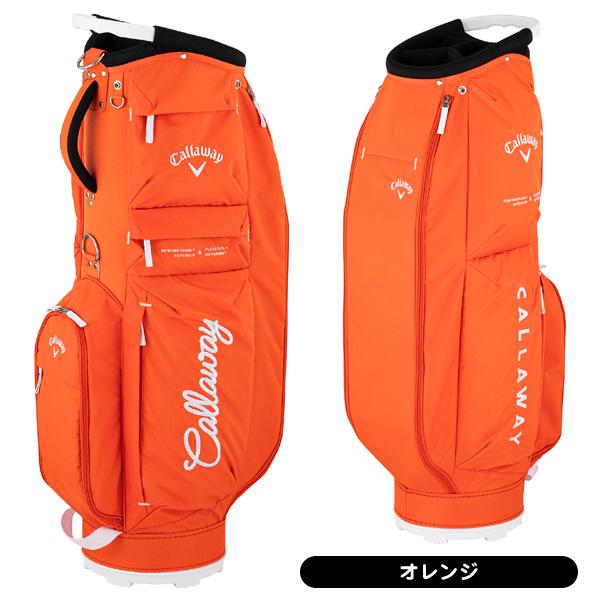 キャロウェイオーセンティック キャディバッグ9.5型 ゴルフ Callaway