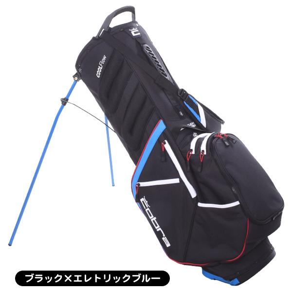 COBRA（コブラ） ウルトラライトプロ スタンドバッグ 909525 8.5型