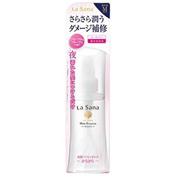 La Sana（ラサーナ） 海藻ヘアエッセンス さらさら Mサイズ (75mL