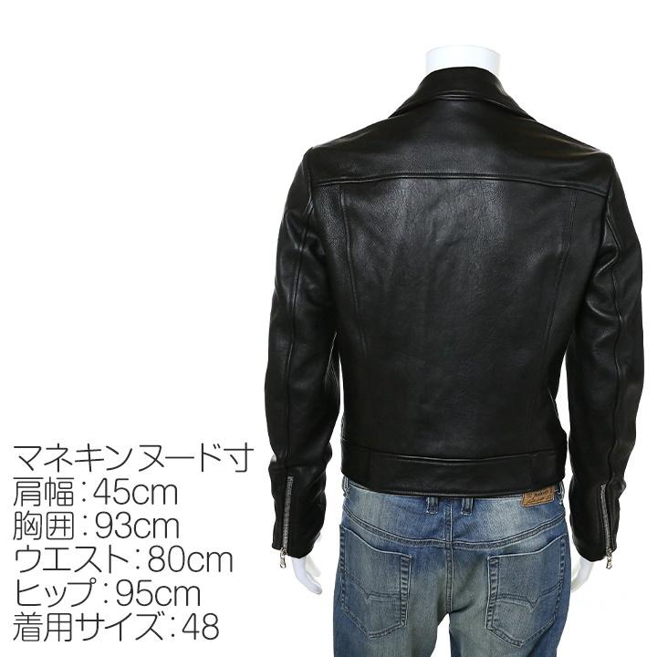 DIESEL BLACK GOLD ディーゼルブラックゴールド レザージャケット