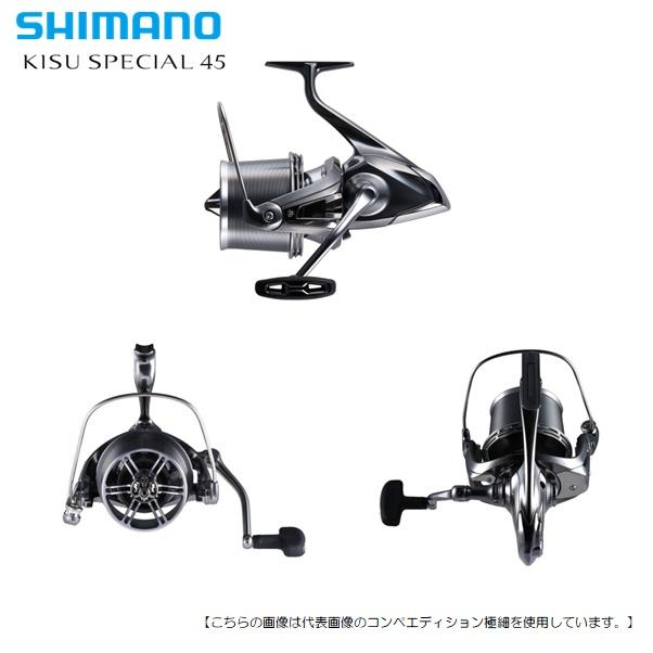シマノ 22 キススペシャル 45 極細 送料無料 [リール