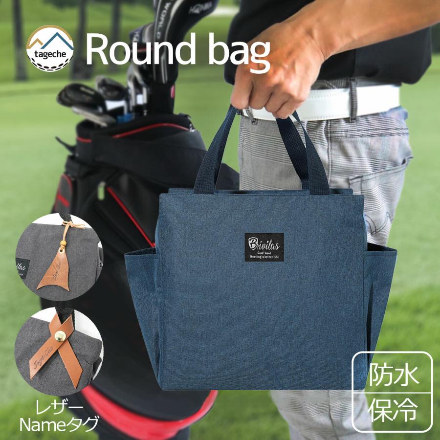レザータグ付き 】 ゴルフ ゴルフポーチ ラウンドバッグ ゴルフバッグ