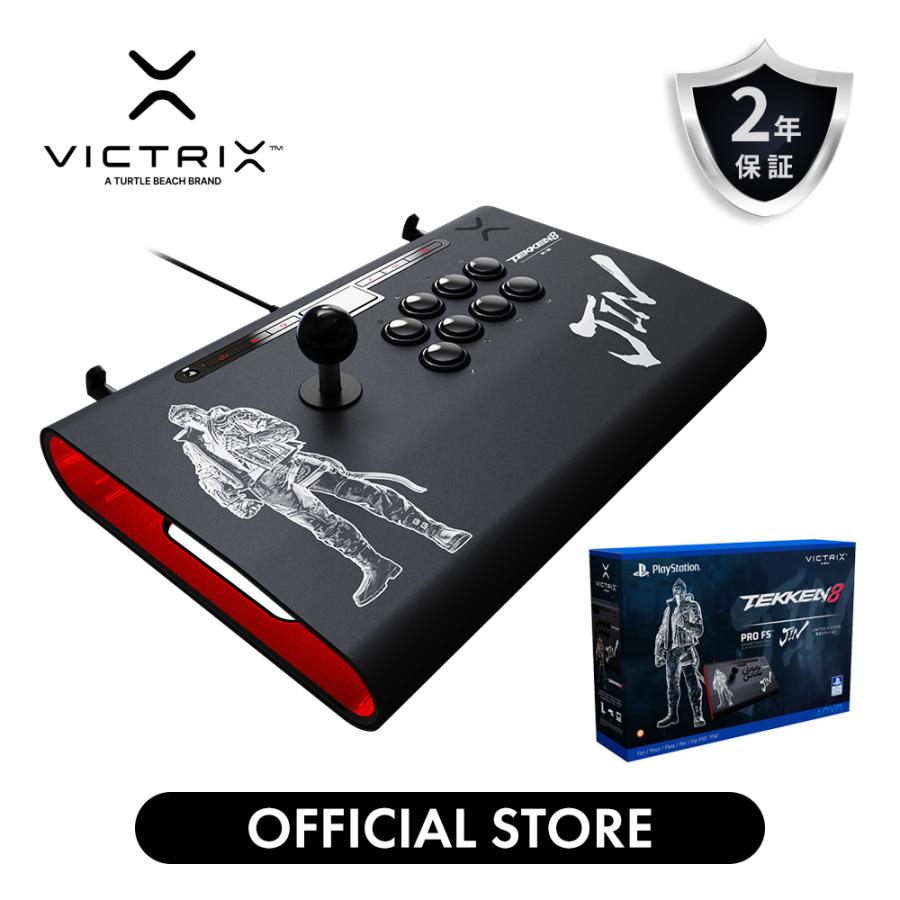 Victrix公式ストア Tekken 8 Jin 鉄拳 Victrix Pro FS アーケード