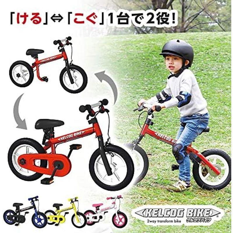 KELCOG BIKE バランスバイク ホワイト・ピンク ケルコグバイク（KELCOG