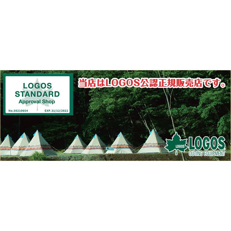 LOGOS（ロゴス） LOGOS neos PANELスクリーンドゥーブルXLセット-BB