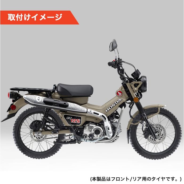 2.75-17 17インチ タイヤ TT DEESTONE製 ブロックタイヤ ハンターカブ
