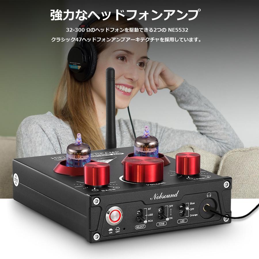 Nobsound P1 pro GE 5725W HiFi Bluetooth 5.0 真空管プリアンプ USB