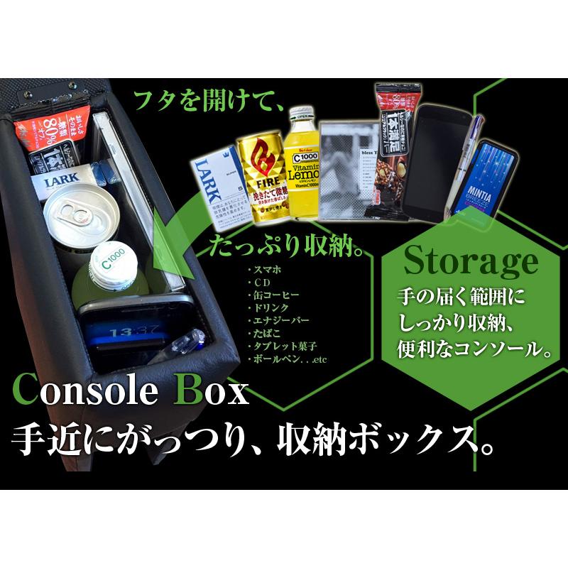 アズール アームレスト クリッパートラック DR16T ブラック 黒 レザー