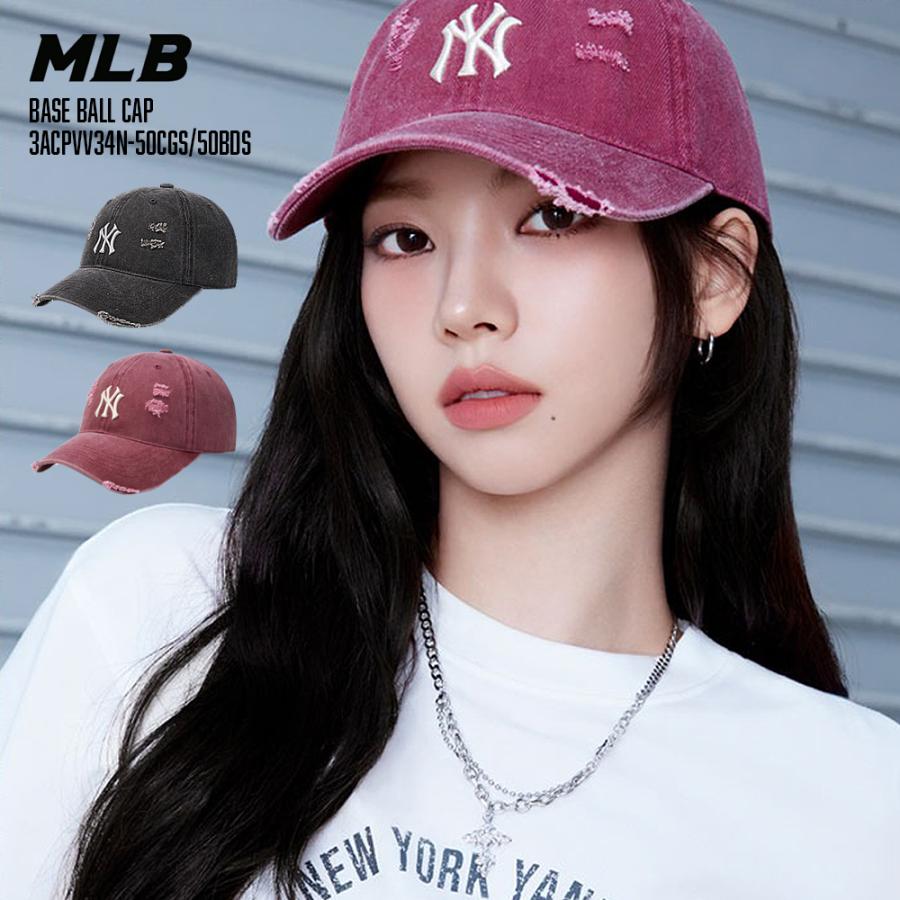 MLB Korea 帽子 キャップ 深め つば長 韓国 ファンッション メンズ
