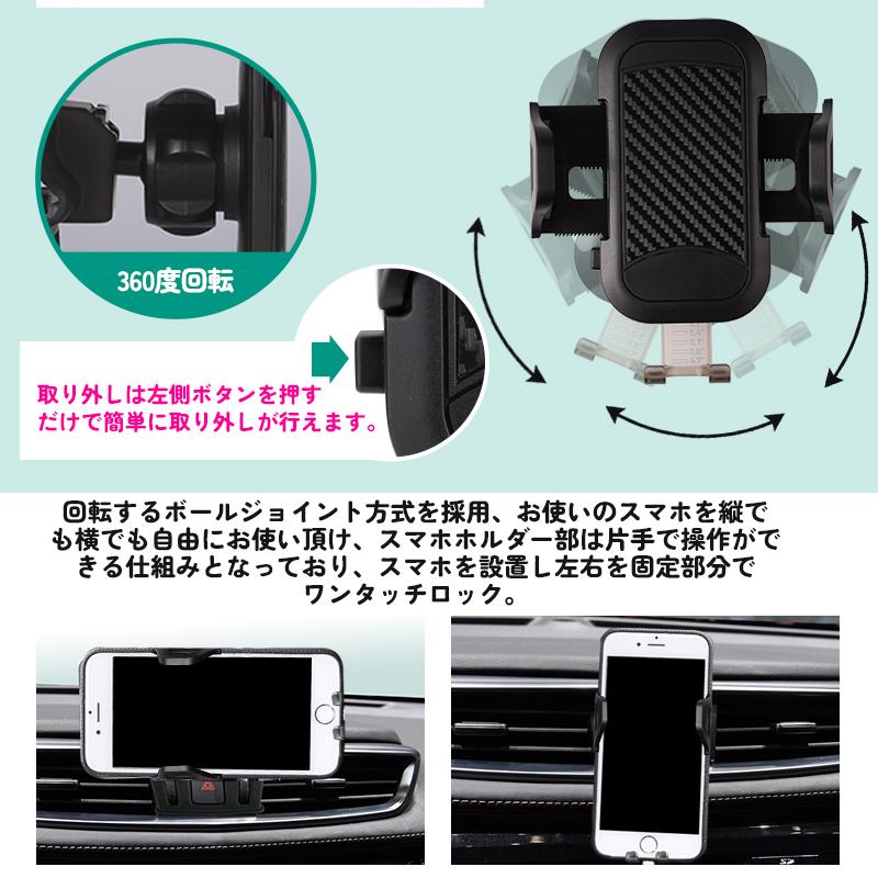 Vulcans 「セール価格」エクストレイル T32専用 前期/後期 車載 スマホ