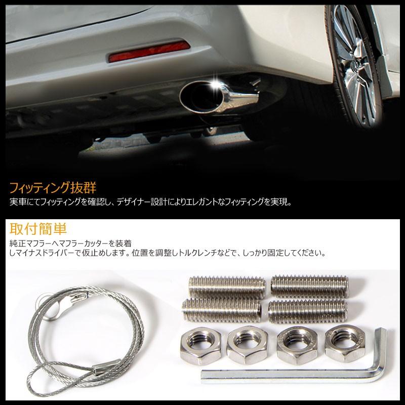 Vulcans 「セール価格」ヴェルファイア アルファード 20系 S/Z 専用