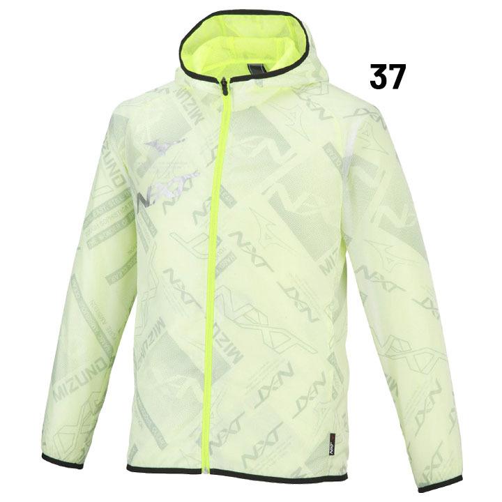 MIZUNO（ミズノ） ウィンドブレーカー メンズ レディース/mizuno N-XT