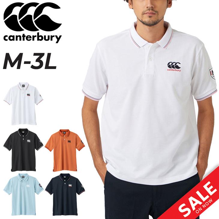 カンタベリー 半袖 ポロシャツ メンズ canterbury 吸汗速乾 UVカット