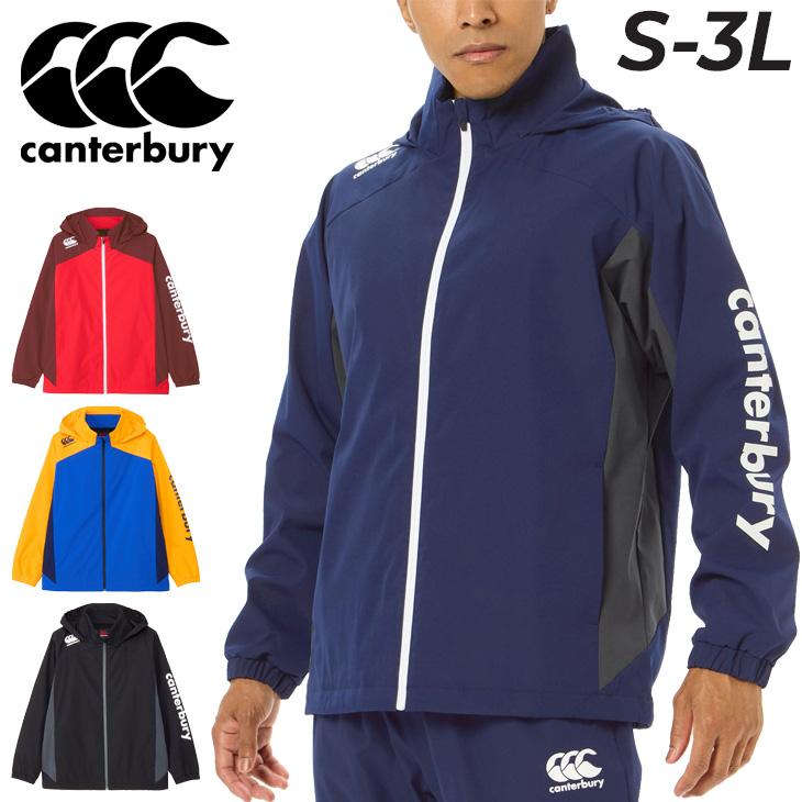 カンタベリー（Canterbury） ウィンドブレーカー メンズ ラグビー