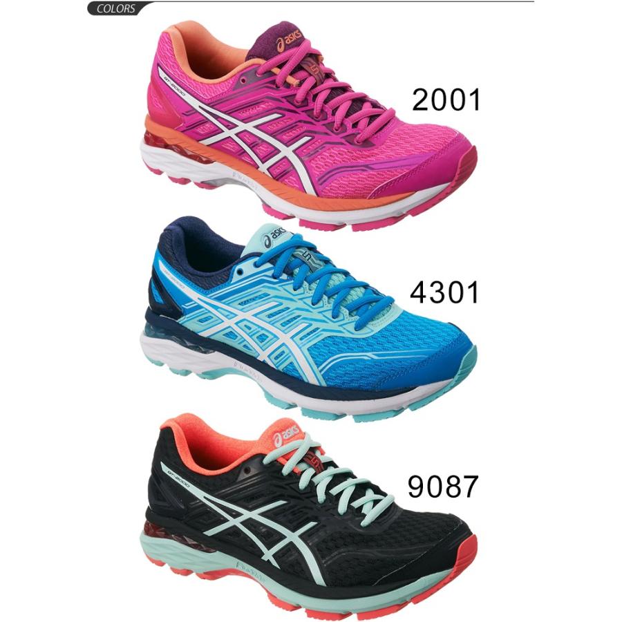 ランニングシューズ レディース asics アシックス LADY GT-2000